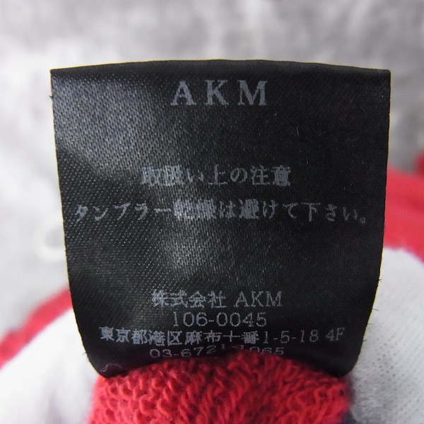 実際に弊社で買取させて頂いたAKM/エイケイエム ハーフパンツ/パーカー 上下セットアップ レッド/Mの画像 4枚目