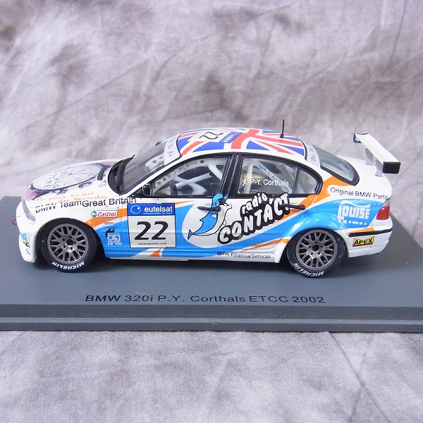 実際に弊社で買取させて頂いたSPARK/スパーク 1/43 ミニカー BMW 320 iP.Y. #22 ETCC 2002/S0407の画像 1枚目