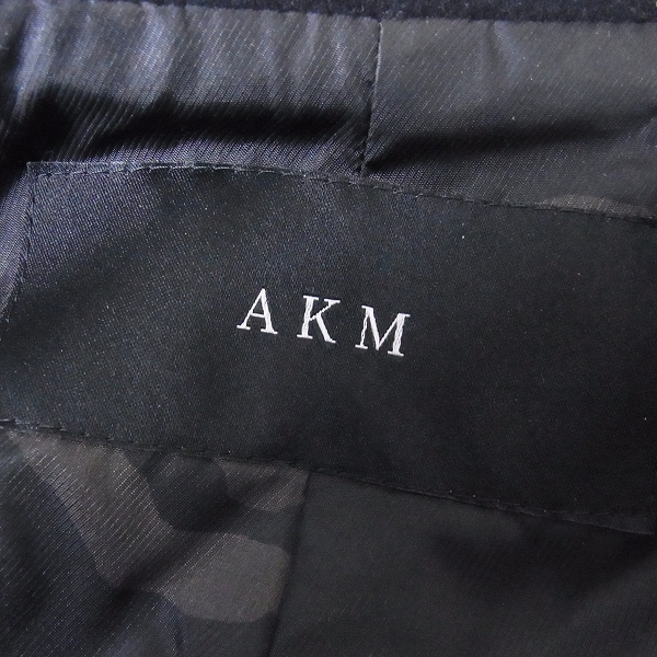 実際に弊社で買取させて頂いたAKM【定価11万↑】ROPE COAT C025-WCM002 14AW ロープコート ブラック Mの画像 2枚目