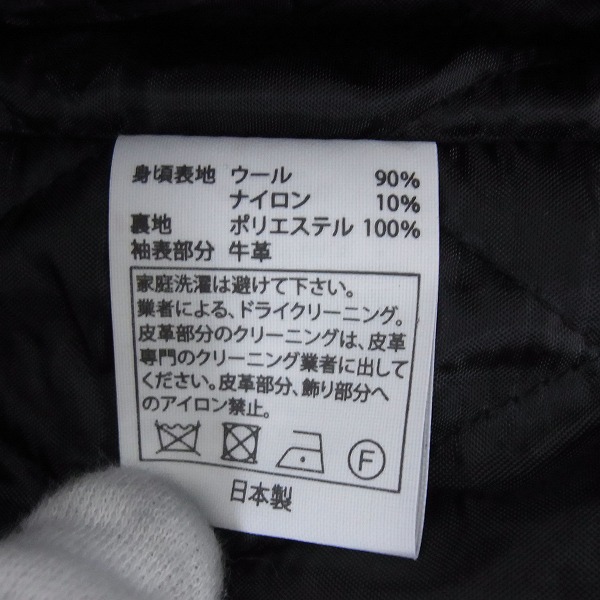 実際に弊社で買取させて頂いたCOOTIE/クーティー 15AW 1st place jacket スタジャン ブラック×バーガンディ Lの画像 5枚目