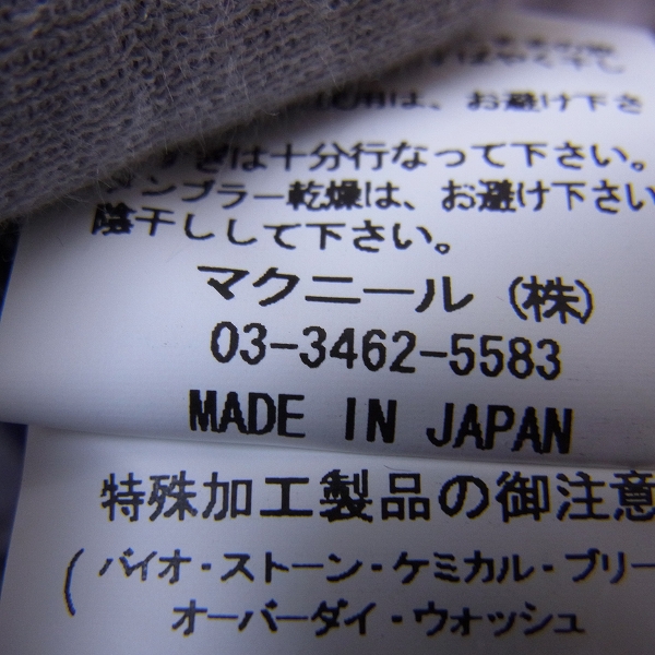 実際に弊社で買取させて頂いたroar/ロアー スワロ 二丁拳銃 レディース チェックシャツ パープル等 14FRLS-02A/0の画像 5枚目