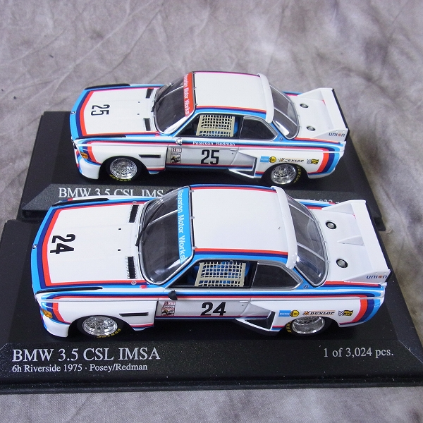 実際に弊社で買取させて頂いたMINICHAMPS/ミニチャンプス 1/43 ミニカー BMW 3.5 CSR IMAS 4点SETの画像 2枚目