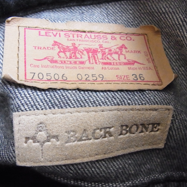 実際に弊社で買取させて頂いたBACK BONE×Levis/バックボーン×リーバイス ワッペンライダーデニムジャケット 36の画像 2枚目