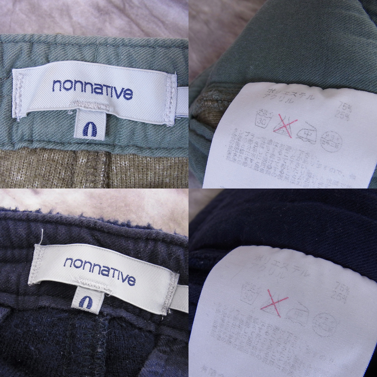 実際に弊社で買取させて頂いたnonnative/ノンネイティブ ボアパンツ ネイビー/カーキ 2点SETの画像 2枚目