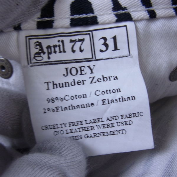 実際に弊社で買取させて頂いたApril77/エイプリル77 JOEY thunder Zebra/ゼブラ柄 パンツ 31の画像 3枚目