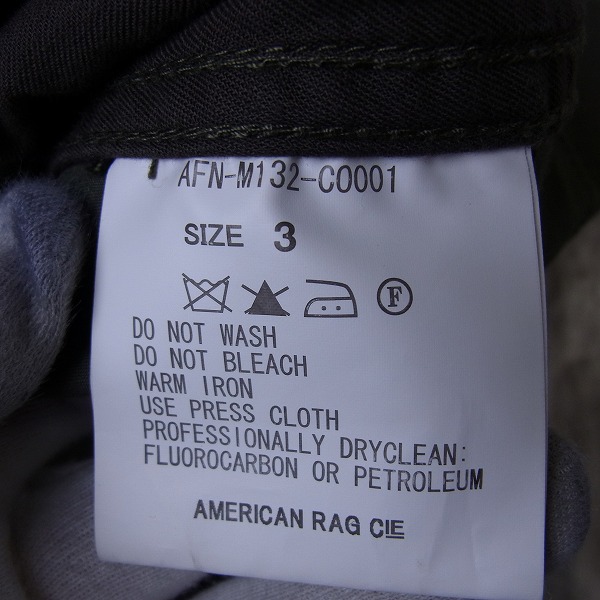 実際に弊社で買取させて頂いたAMERICAN RAG CIE/アメリカンラグシー 13AW ラクーンファーモッズコート 3の画像 3枚目