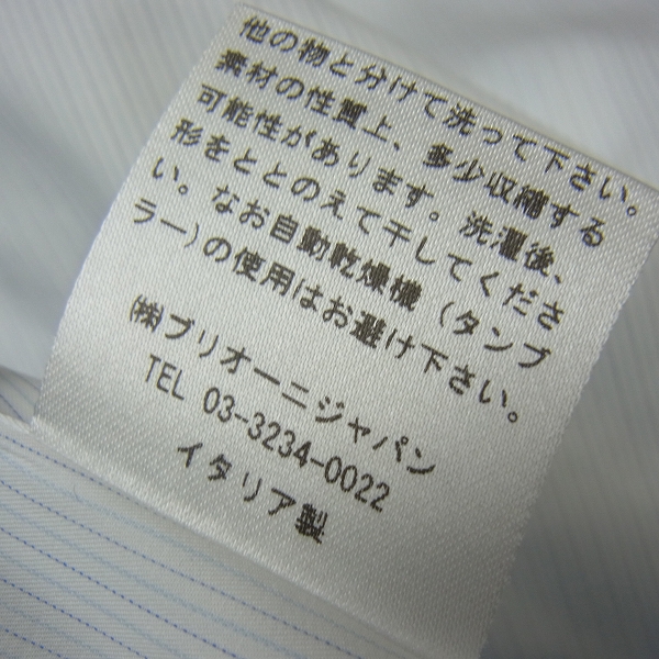 実際に弊社で買取させて頂いたBrioni/ブリオーニ コットン 長袖 ドレスシャツ ストライプ/ブルーライン 39の画像 5枚目