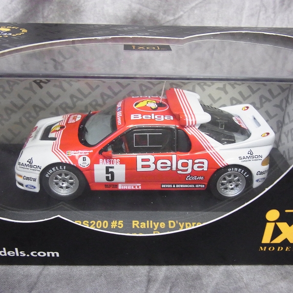 実際に弊社で買取させて頂いたIXO/イクソ 1/43 Skoda Fabia WRC Test Car 2005 RAM176 6点SETの画像 1枚目
