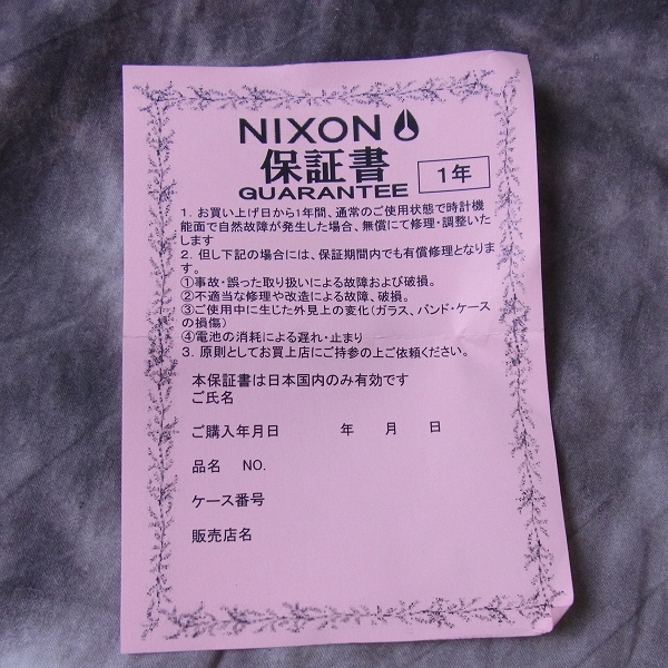 実際に弊社で買取させて頂いたNIXON/ニクソン クォーツ 腕時計 THE 51-30 A057-000【動作未確認】の画像 5枚目