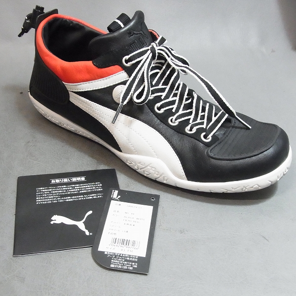 実際に弊社で買取させて頂いた★PUMA×MIHARAYASUHIRO コラボ MY-44 スニーカー 黒白 348674-01/28の画像 9枚目