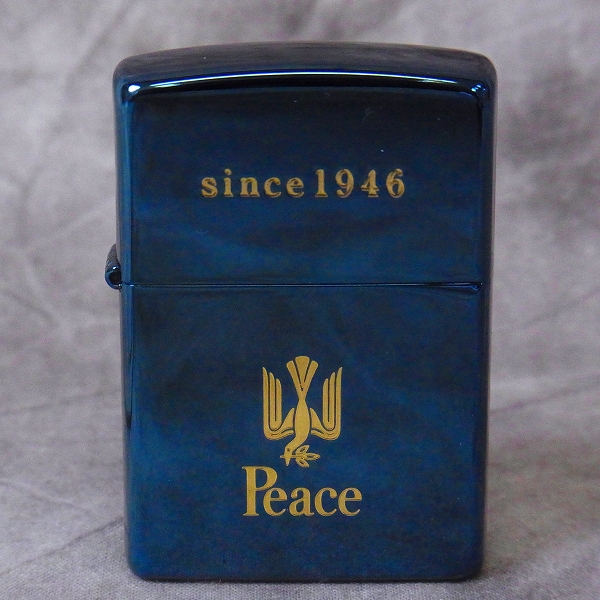 ZIPPO ジッポー PEACE ピース 懸賞品 銀サティーナ シルバー トク割