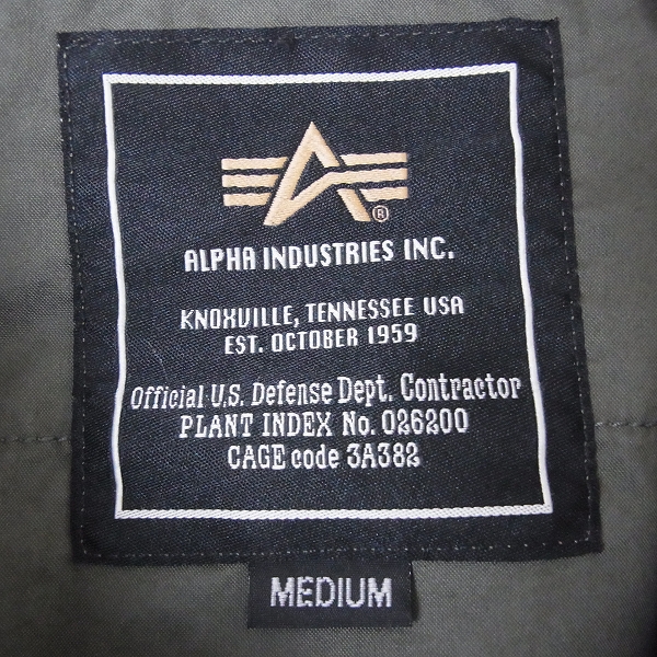 実際に弊社で買取させて頂いたALPHA INDUSTRIES/アルファインダストリーズ コットン ファティーグジャケット Mの画像 2枚目