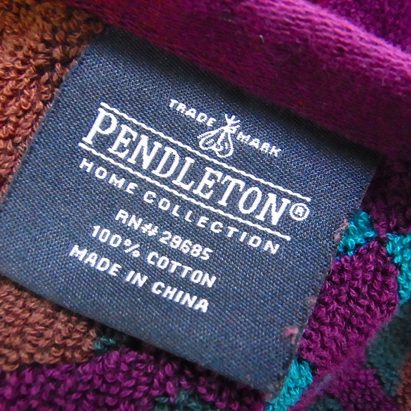 実際に弊社で買取させて頂いたPENDLETON/ペンドルトン ブランケット パープル系
の画像 2枚目