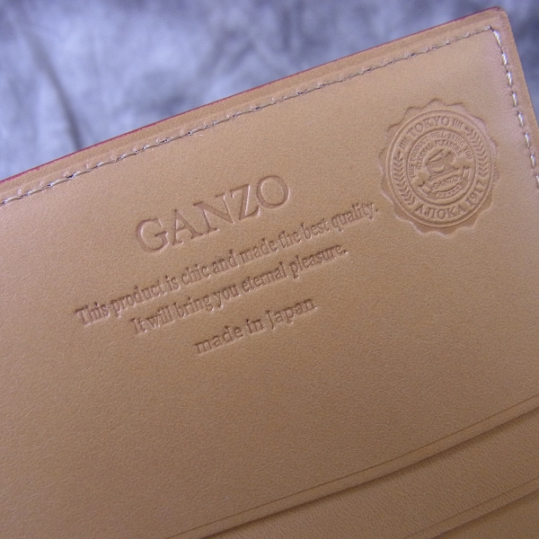 実際に弊社で買取させて頂いた【未使用】GANZO/ガンゾ ファスナー小銭入れ付き 長財布/ロングウォレット の画像 4枚目