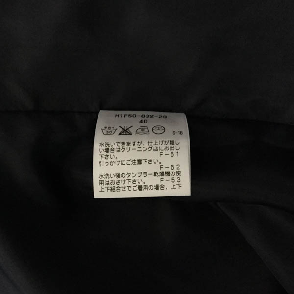 実際に弊社で買取させて頂いたMACKINTOSH/マッキントッシュ TROTTER JACKET ベスト付 ネイビー/40Lの画像 5枚目