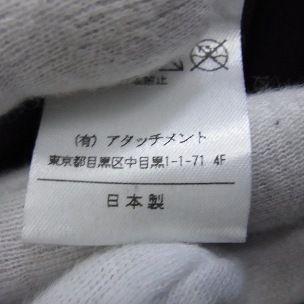 実際に弊社で買取させて頂いたATTACHMENT/アタッチメント 袖レザー ヘビーメルトン AB22-205/1の画像 4枚目