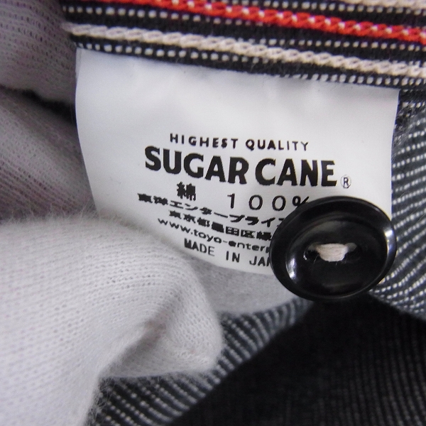 実際に弊社で買取させて頂いたSUGAR CANE/シュガーケーン 東洋エンタープライズ ジーンコードワークシャツ SC25511 グレー Sの画像 4枚目