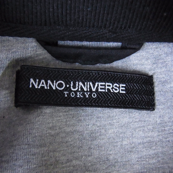 実際に弊社で買取させて頂いたnano universe/ナノユニバース MA-1 ブルゾン Lの画像 2枚目