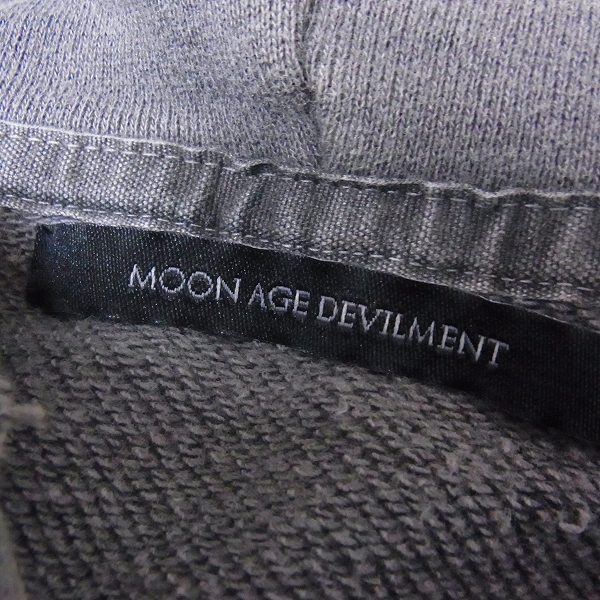 実際に弊社で買取させて頂いたMoonage Devilment/ムーンエイジデビルメント MAD ダメージ加工 ジップコットンベスト/44の画像 2枚目