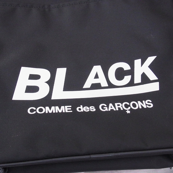 実際に弊社で買取させて頂いたBLACK COMME des GARCONS/ブラック コムデギャルソン ショルダーバッグの画像 4枚目