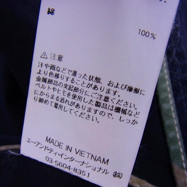 実際に弊社で買取させて頂いたALPHA INDUSTRIES/アルファ インダストリーズ ミリタリー カーゴジャケット Lの画像 4枚目