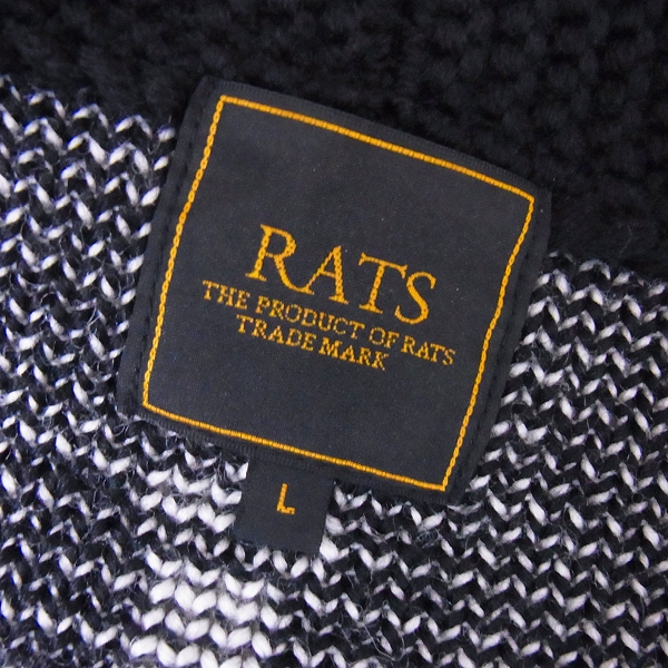 実際に弊社で買取させて頂いたRATS/ラッツ 15AW NAVAJO SHAWL COLLAR KNIT/ショールカラーニット ブラック×ホワイト 15'RN-1204 Lの画像 3枚目