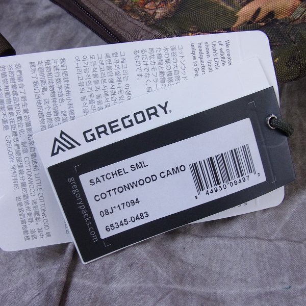 実際に弊社で買取させて頂いた【未使用】GREGORY/グレゴリー サッチェル スモール ショルダーバッグ コットンウッドカモの画像 6枚目