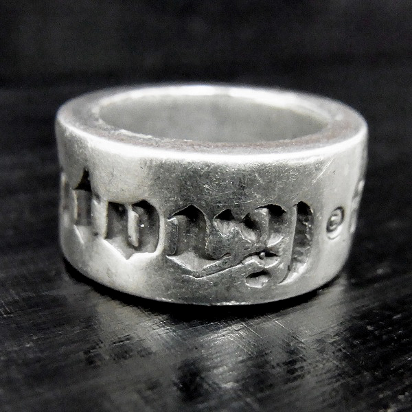 実際に弊社で買取させて頂いた★Gabor/ガボール ガボラトリー Wide Gaboratory Logo Cigar Band Ring/ワイドガボラトリー ロゴ シガーバンド ロゴ リング 17号の画像 3枚目