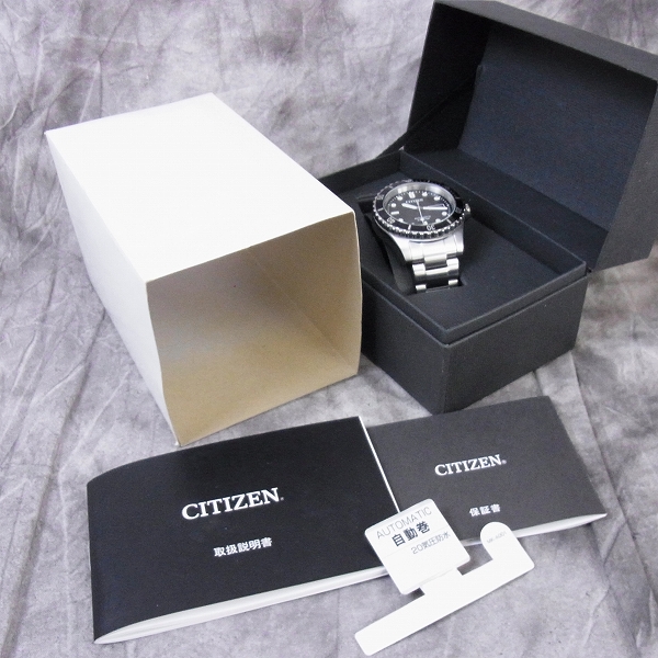 CITIZEN/シチズン シチズンコレクション 自動巻 ダイバーズ/NY6021-51Eの買取実績 - ブランド買取専門店リアクロ