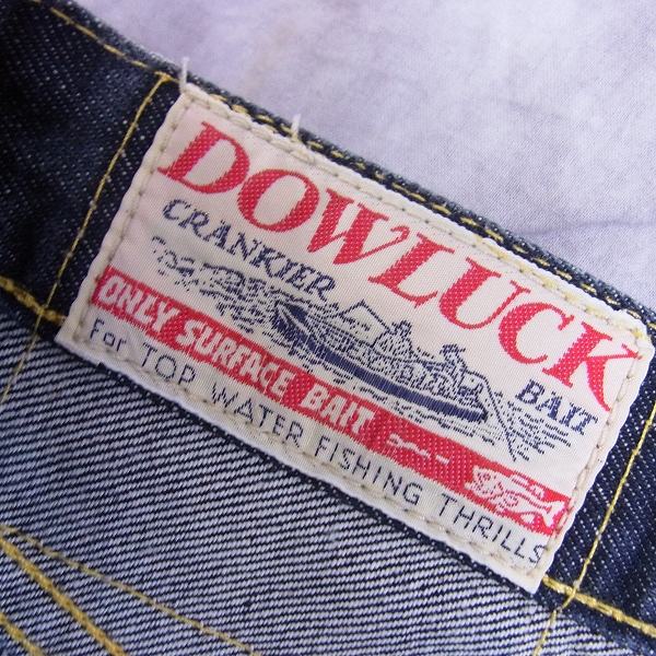 実際に弊社で買取させて頂いたEVISU/エヴィス DOWLUCK/道楽刺繍 デニムパンツ/ジーンズ1930/34×35の画像 2枚目