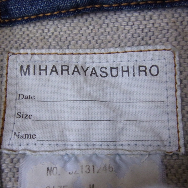 実際に弊社で買取させて頂いたmiharayasuhiro/ミハラヤスヒロ デニムジャケット Mの画像 2枚目