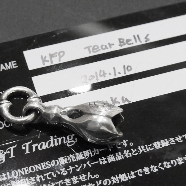 実際に弊社で買取させて頂いた★【ギャラ付】LONE ONES/ロンワンズ TearBell/ティアベル ペンダントトップ Sの画像 8枚目