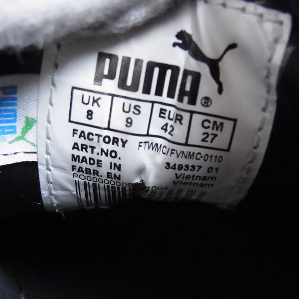 実際に弊社で買取させて頂いたPUMA×MIHARAYASUHIRO/プーマ×ミハラヤスヒロ レザーローカットスニーカー/27.0の画像 5枚目