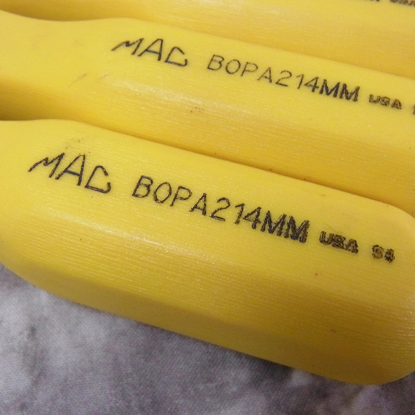 実際に弊社で買取させて頂いたMac Tools/マックツールズ レンチ B0P A217MM/B0P A214MM 5点SETの画像 2枚目