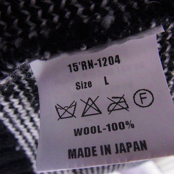 実際に弊社で買取させて頂いたRATS/ラッツ 15AW NAVAJO SHAWL COLLAR KNIT/ショールカラーニット ブラック×ホワイト 15'RN-1204 Lの画像 4枚目