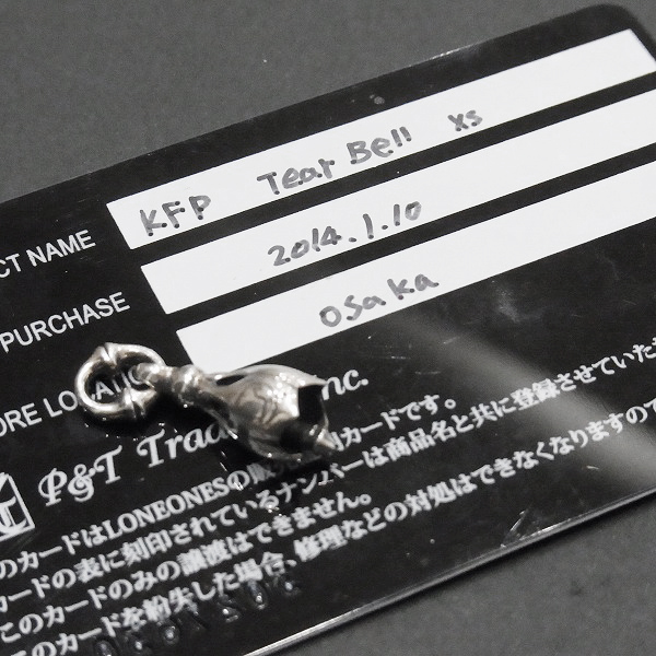 実際に弊社で買取させて頂いた★【ギャラ付】LONE ONES/ロンワンズ TearBell/ティアベル ペンダントトップ XSの画像 7枚目