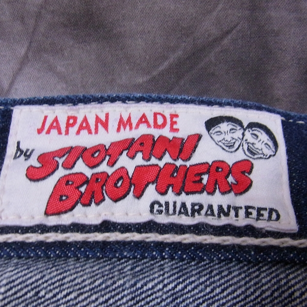 実際に弊社で買取させて頂いたEVISU×SIOTANI BROTHERS/エビス×塩谷兄弟 かもめ刺繍 デニムパンツの画像 3枚目