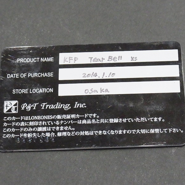 実際に弊社で買取させて頂いた★【ギャラ付】LONE ONES/ロンワンズ TearBell/ティアベル ペンダントトップ XSの画像 6枚目