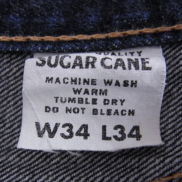 実際に弊社で買取させて頂いたSUGAR CANE/シュガーケーン ストレートデニムパンツ LOT1947 W34L34の画像 3枚目