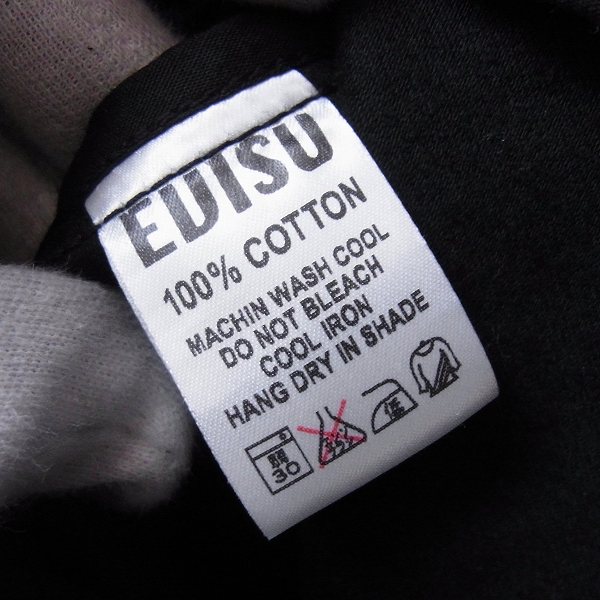 実際に弊社で買取させて頂いたEVISU/エヴィス ダブルブレスト ピーコート ブラック 40の画像 3枚目