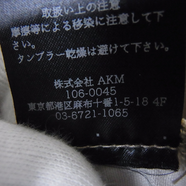 実際に弊社で買取させて頂いたAKM/エーケーエム B036 CTN005  S/S COMBAT ARMY 163/コンバットアーミー 半袖シャツ/Lの画像 4枚目