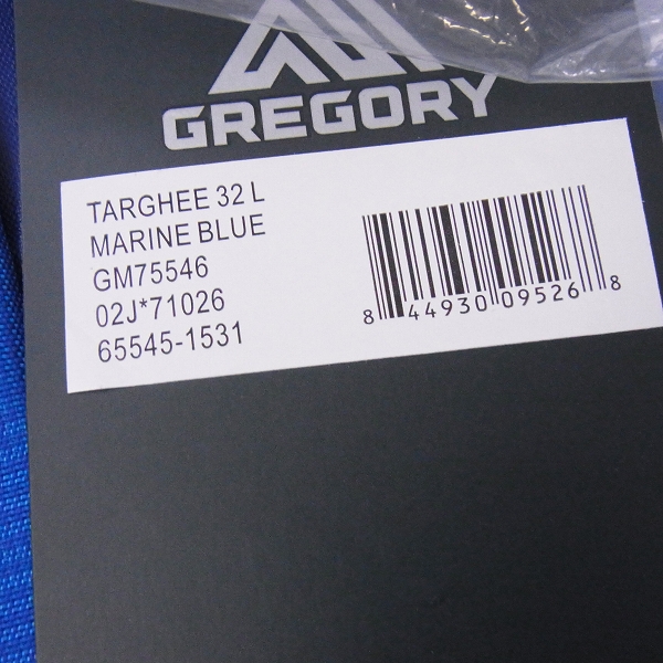 実際に弊社で買取させて頂いたGREGORY/グレゴリー ターギー32 バックパック GM75546の画像 7枚目