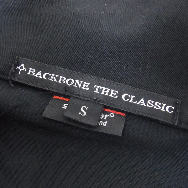 実際に弊社で買取させて頂いたBACKBONE/バックボーン パイソンジャージJERSEY TRACK BLOUSON Sの画像 2枚目