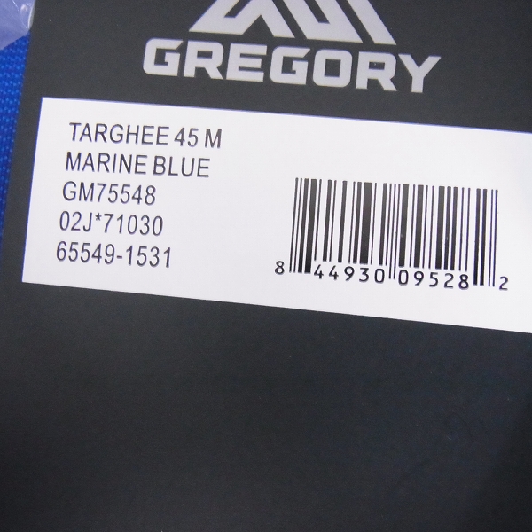 実際に弊社で買取させて頂いたGREGORY/グレゴリー ターギー45 M バックパック GM75548の画像 7枚目