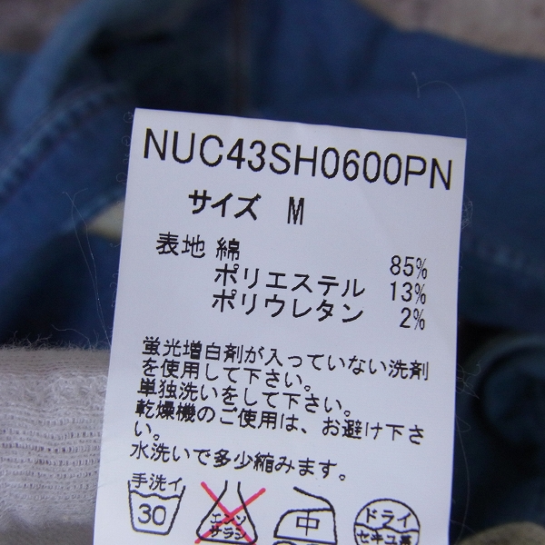 実際に弊社で買取させて頂いたJunhashimoto/ジュンハシモト ナノユニバース スウェット生地 ウエスタンデニムシャツ Mの画像 3枚目