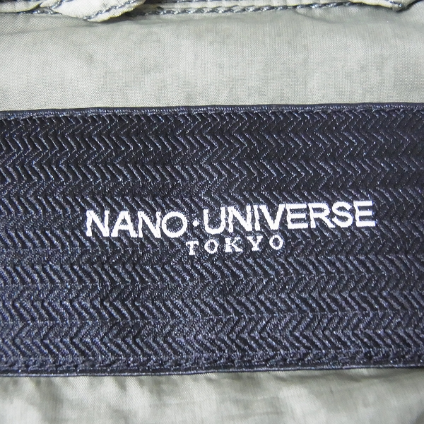 実際に弊社で買取させて頂いたnano universe/ナノユニバース オーバーダイナイロンブルゾン Lの画像 2枚目