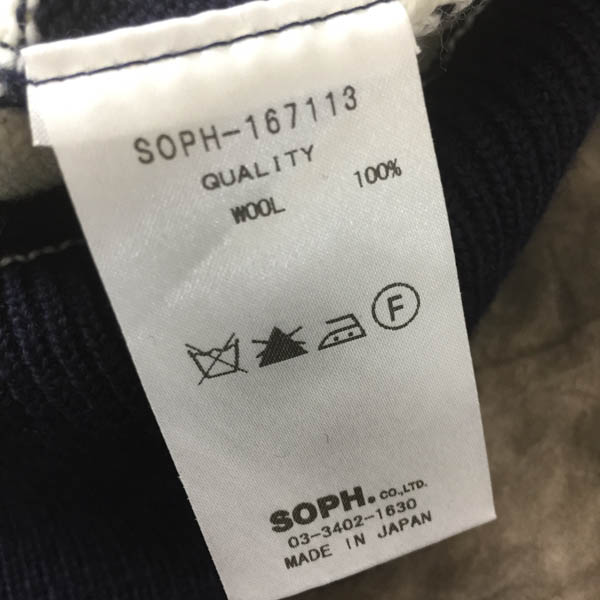 実際に弊社で買取させて頂いたSOPHNET./ソフネット 16AW ケーブルボーダークルーネックニット SOPH-167113/Sの画像 3枚目