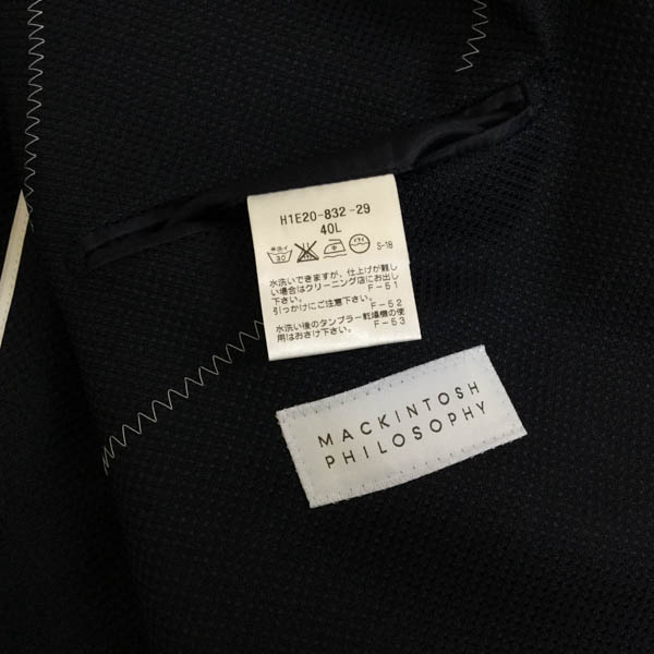 実際に弊社で買取させて頂いたMACKINTOSH/マッキントッシュ TROTTER JACKET ベスト付 ネイビー/40Lの画像 3枚目