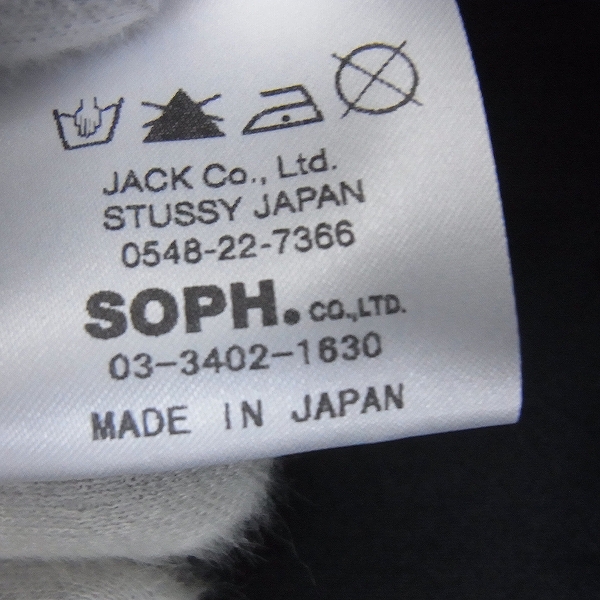 SOPH.×STUSSY/ソフ×ステューシー 15SS ステンカラーコート soph-150159 