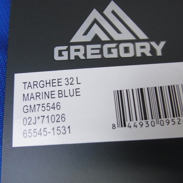 実際に弊社で買取させて頂いたGREGORY/グレゴリー TARGHEE/ターギー 32L バックパック GM75546 ブルー【05】の画像 5枚目